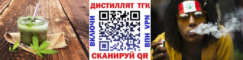 Cannafood конопля Пустошка