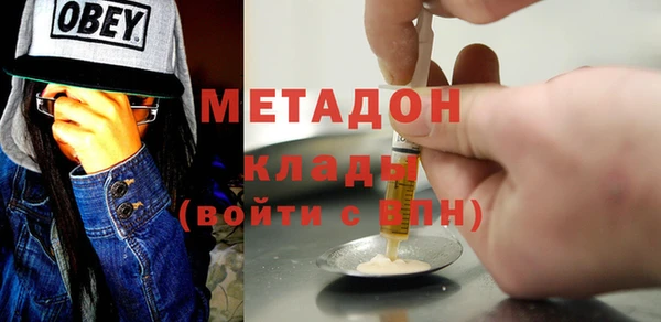 mix Нея