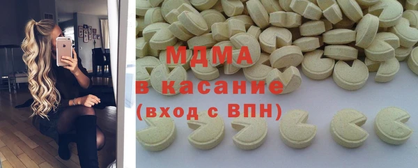 mix Нея