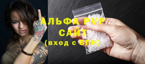 mix Нея