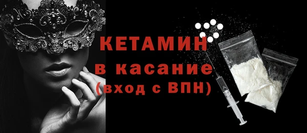 mix Нея
