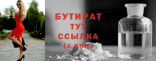 mix Нея