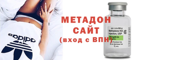 дурь Нефтекумск