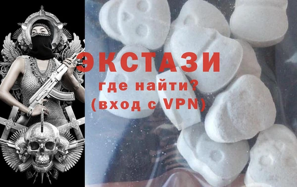 соль курить ск Наволоки