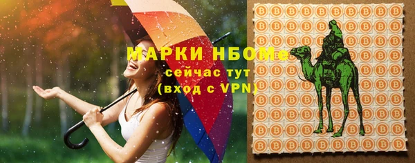 mix Нея