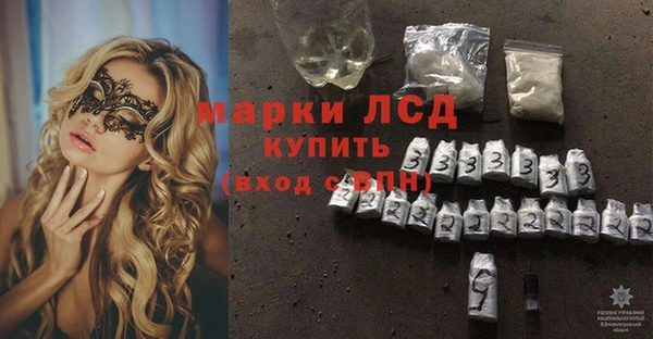 mix Нея