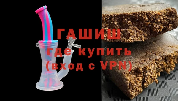 mix Нея