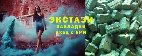 дурь Нефтекумск
