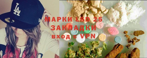 mix Нея