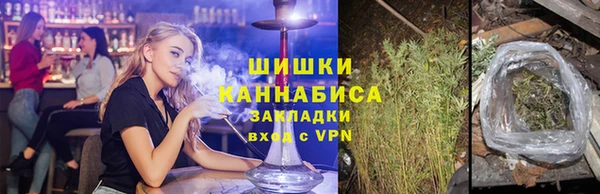 mix Нея