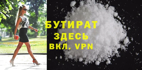 mix Нея