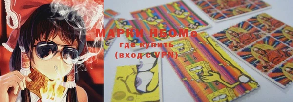 mix Нея