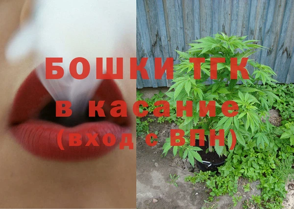 дурь Нефтекумск